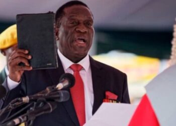 President Emmerson Mnangagwa inauguration to be held On 4 September