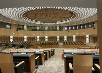 ED to preside over China-aided New Parliament