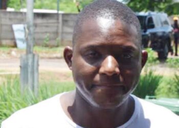 ZANU PF takes action against senior executives