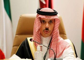 “Israel must accept that it cannot exist without a Palestinian state-Saudi Arabia Foreign Minister