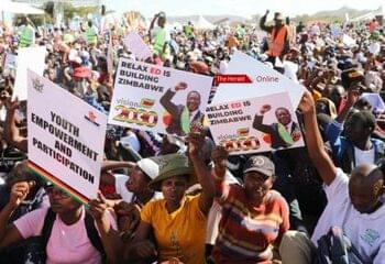Mnangagwa to attend Youth Empowerment Forum