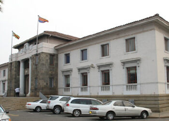 City Council introduces mobile-based revenue collection system