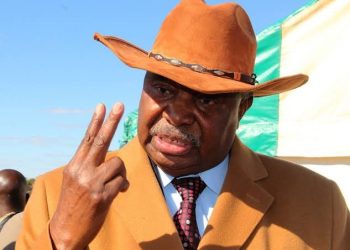 Kasukuwere m0urns the late VP Mphoko