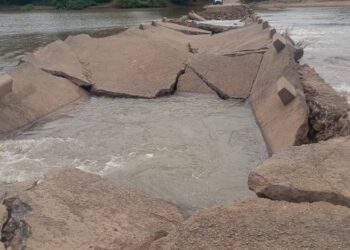 US$75 Million Bridge: Where’s the Money Going?